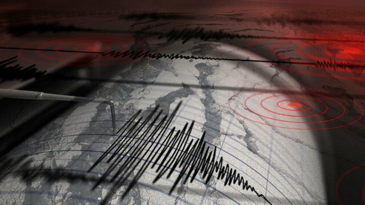 Deprem Kahramankazan'da Hissedildi